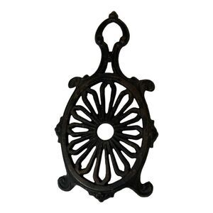Vintage Cast Iron Footed Trivet Turtle Shape Rustic Kitchen Decor Large 9" Kitsc